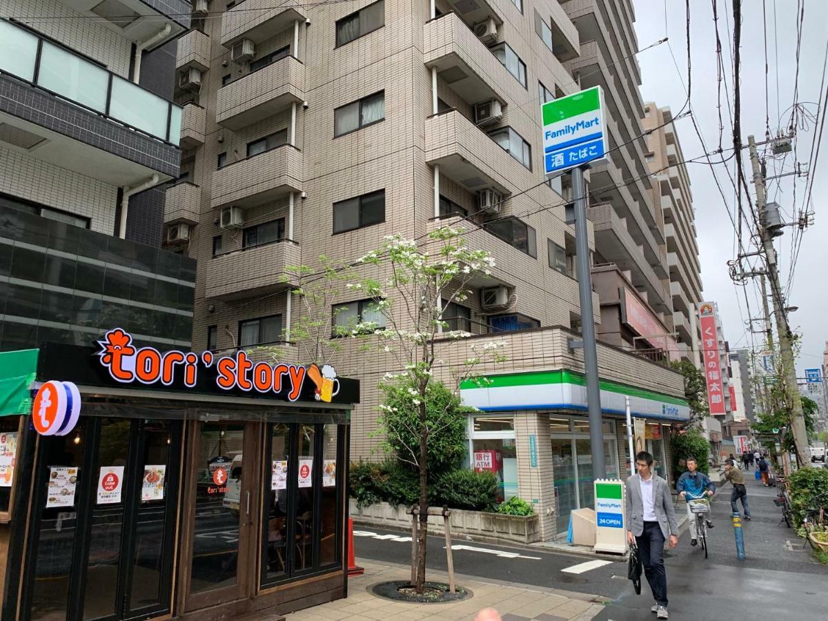 Royal Tokyo 901 Apartament Zewnętrze zdjęcie